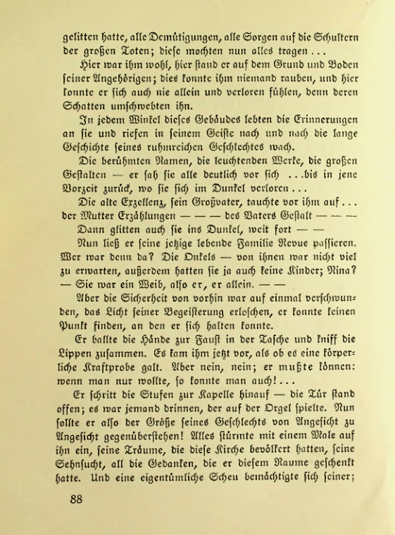 Страница 88