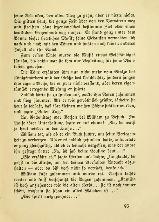 Страница 93