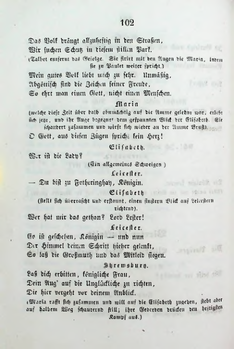 Страница 103
