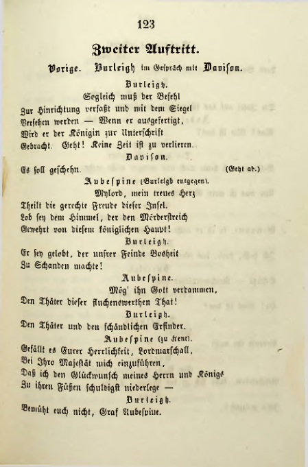 Страница 124