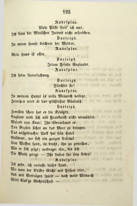 Страница 126
