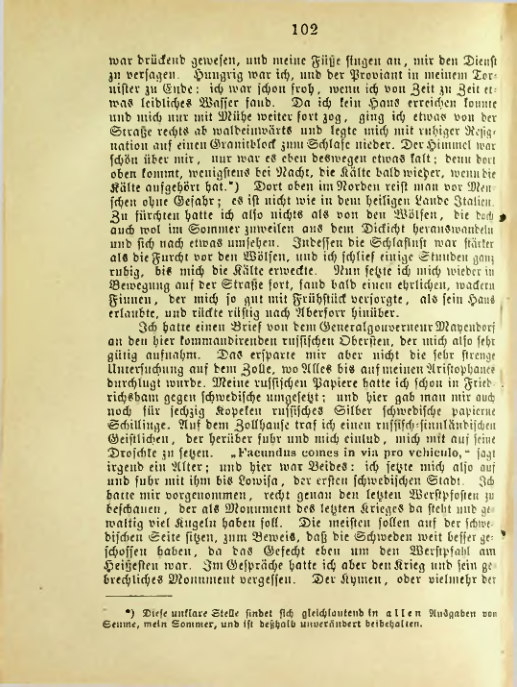 Страница 100