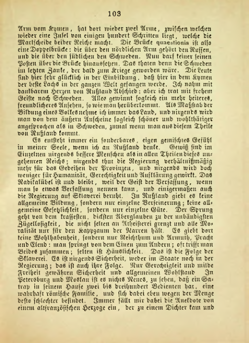 Страница 101