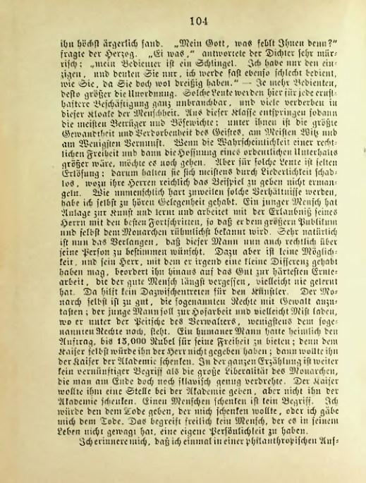 Страница 102