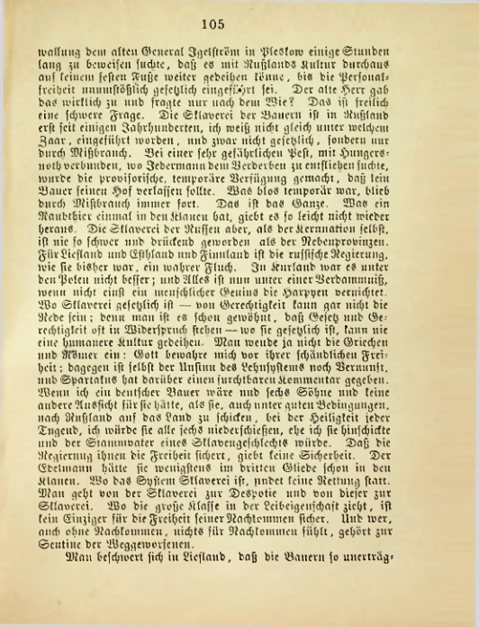 Страница 103