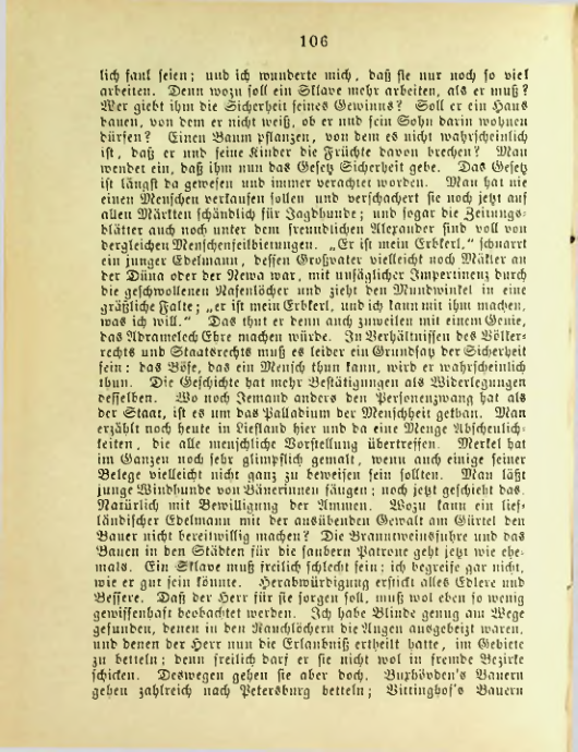 Страница 104