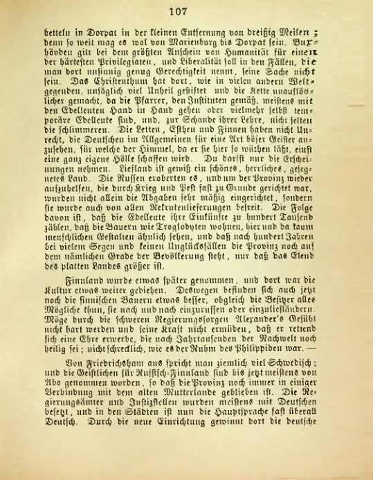 Страница 105