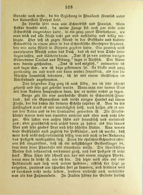 Страница 106