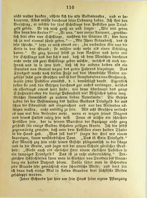 Страница 108