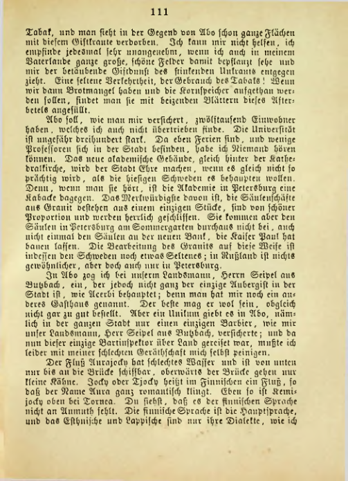 Страница 109