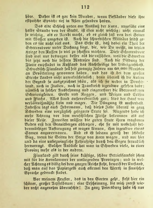 Страница 110