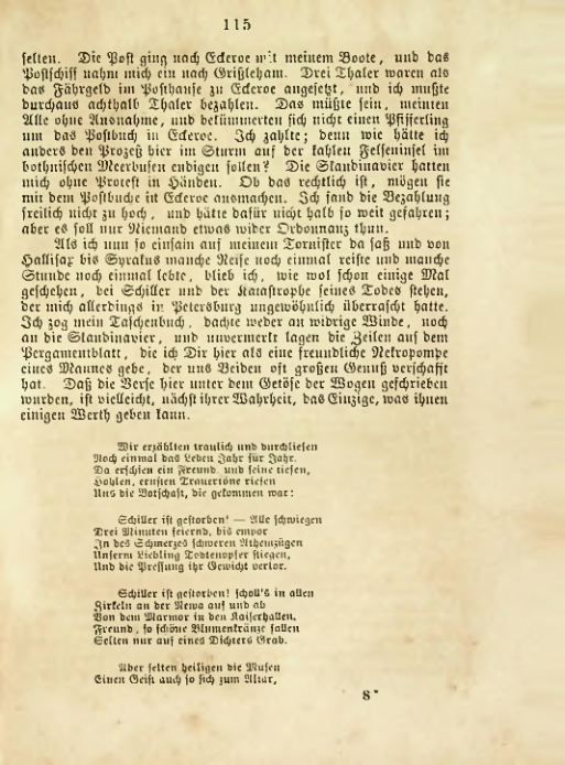 Страница 113