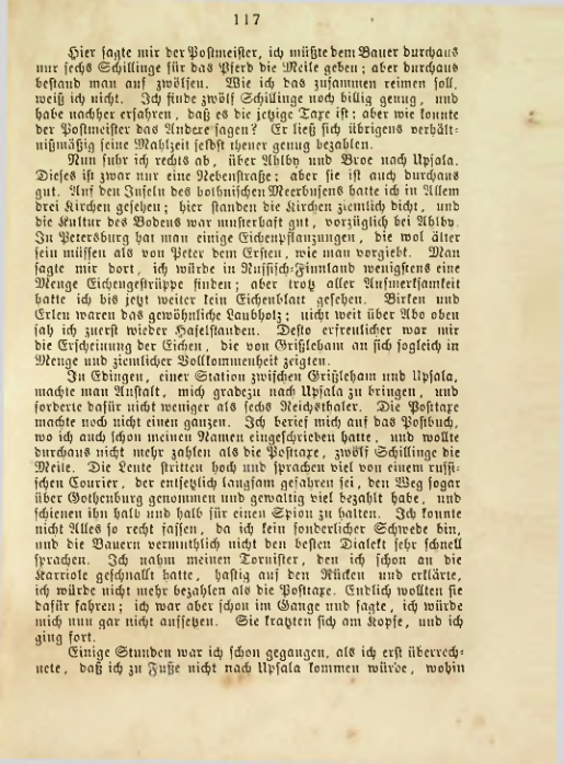 Страница 115