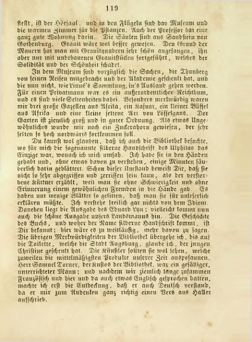 Страница 117