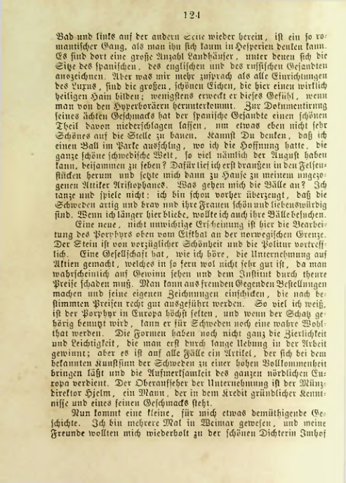 Страница 122