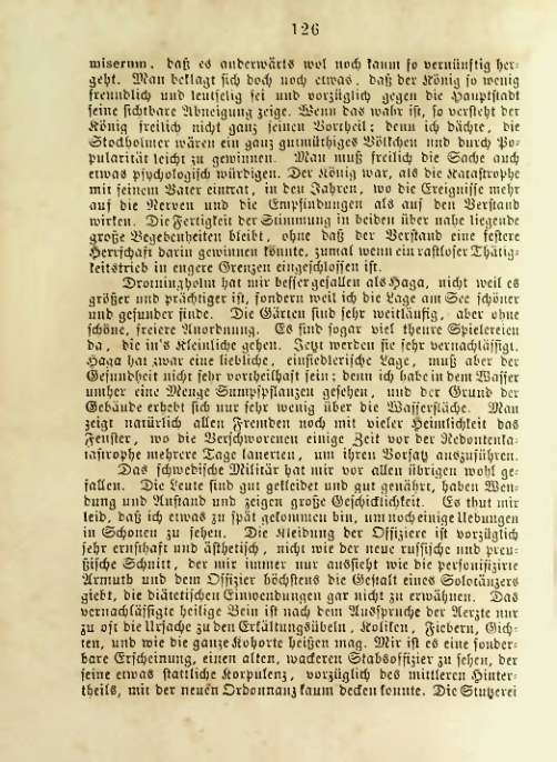 Страница 124