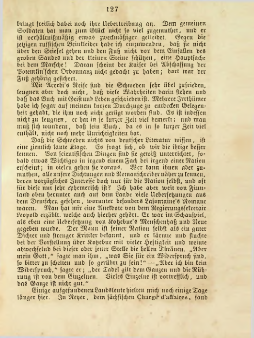 Страница 125