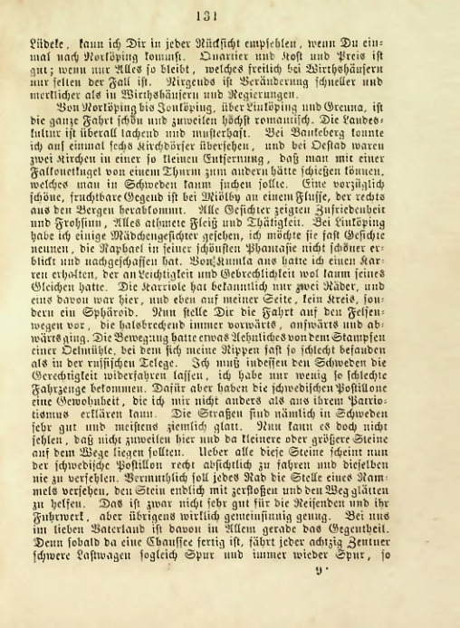 Страница 129