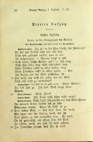 Страница 102