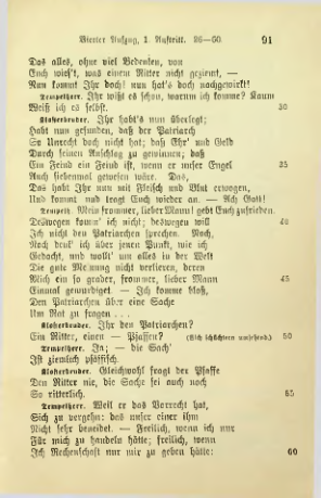 Страница 103