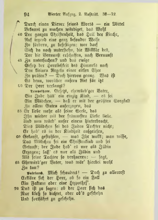 Страница 106