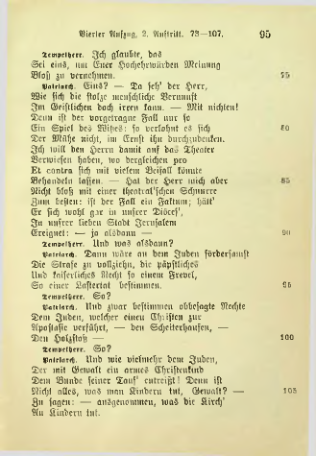 Страница 107