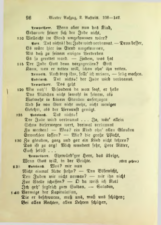 Страница 108