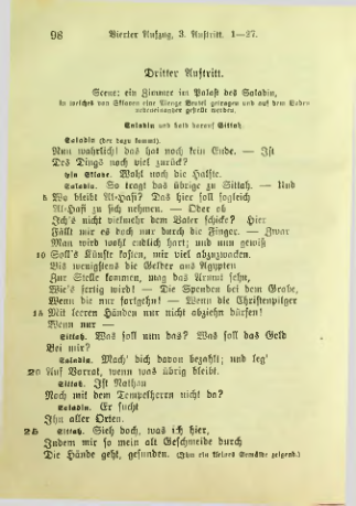 Страница 110