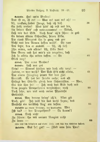 Страница 111