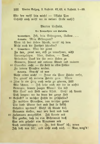 Страница 112