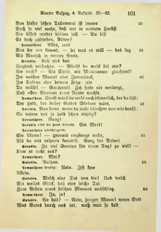 Страница 113