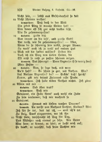 Страница 114