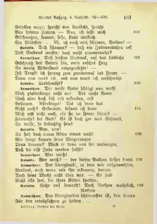 Страница 115