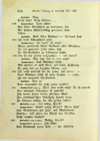 Страница 116