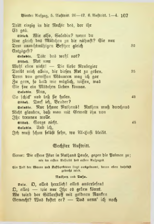 Страница 119