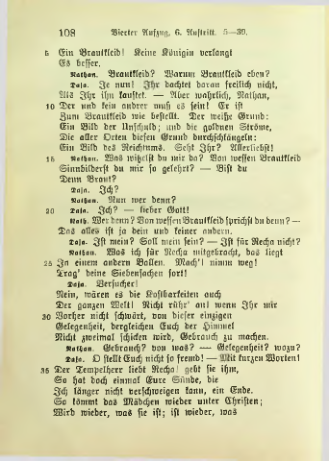 Страница 120