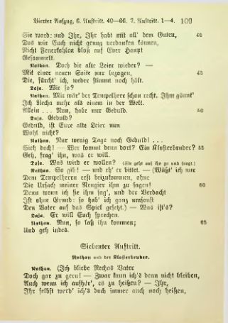 Страница 121