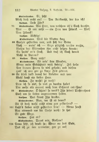 Страница 124