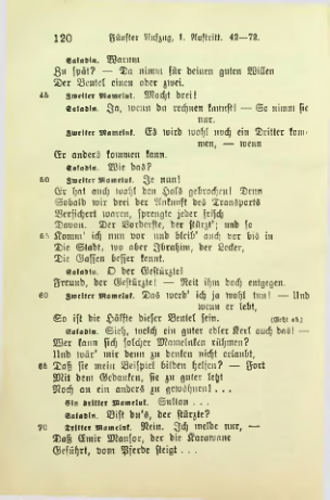 Страница 132
