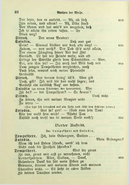 Страница 100