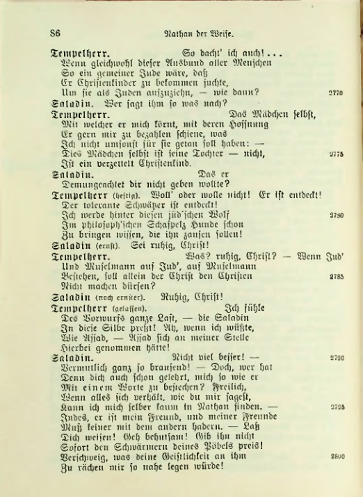 Страница 104