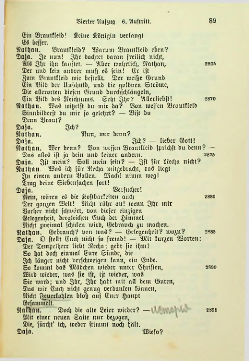 Страница 107