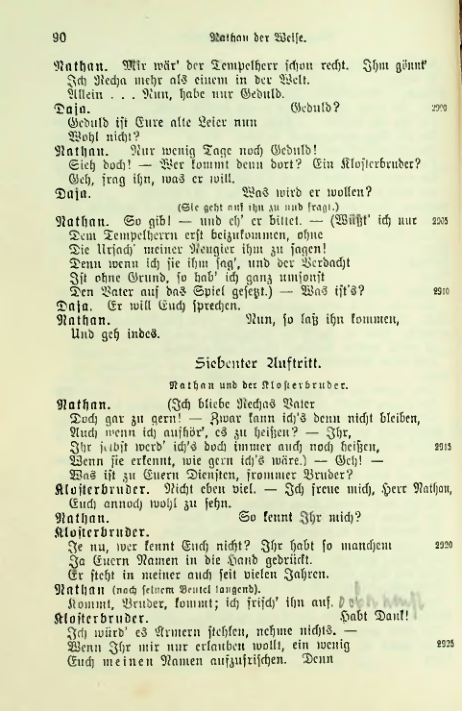 Страница 108