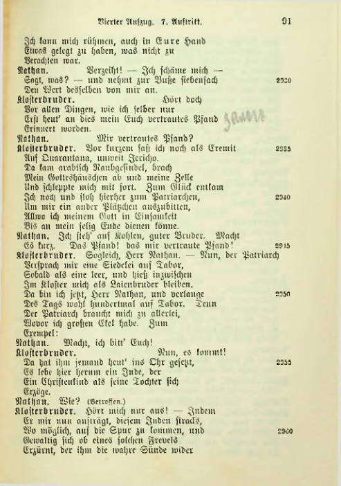 Страница 109