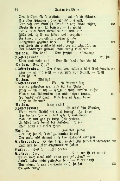 Страница 110