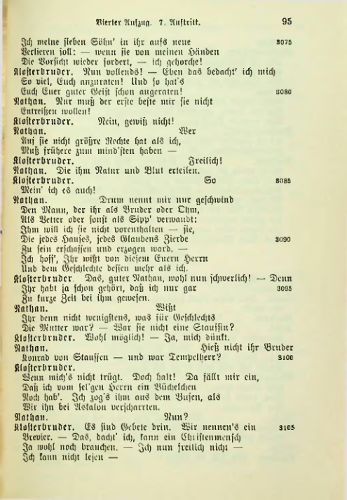 Страница 113