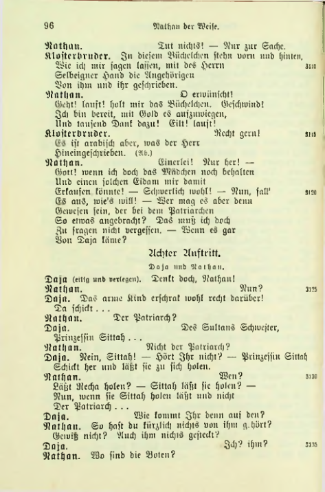 Страница 114