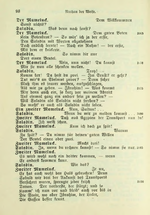 Страница 116