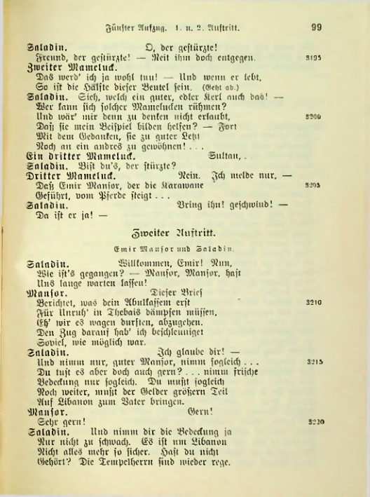 Страница 117