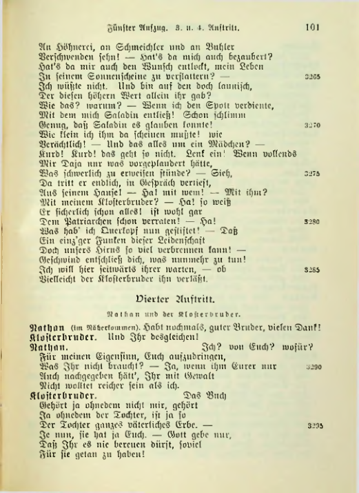 Страница 119